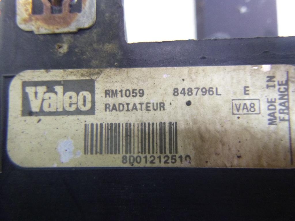 Радиатор основной