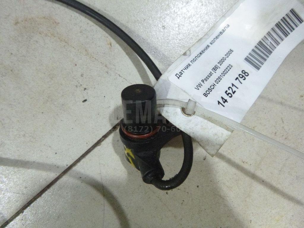 Датчик положения коленвала