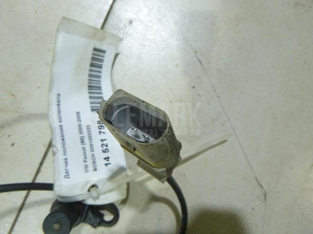 Датчик положения коленвала