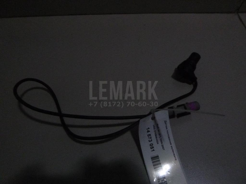 Датчик положения коленвала