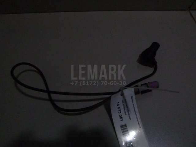 Датчик положения коленвала