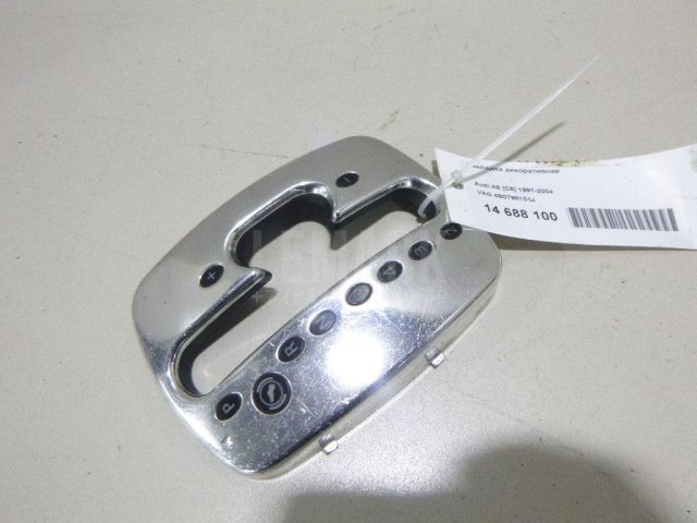 Накладка декоративная