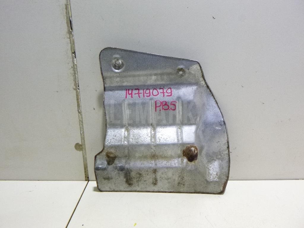 Экран тепловой