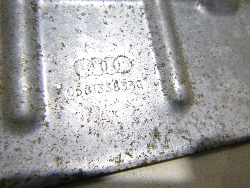 Экран тепловой