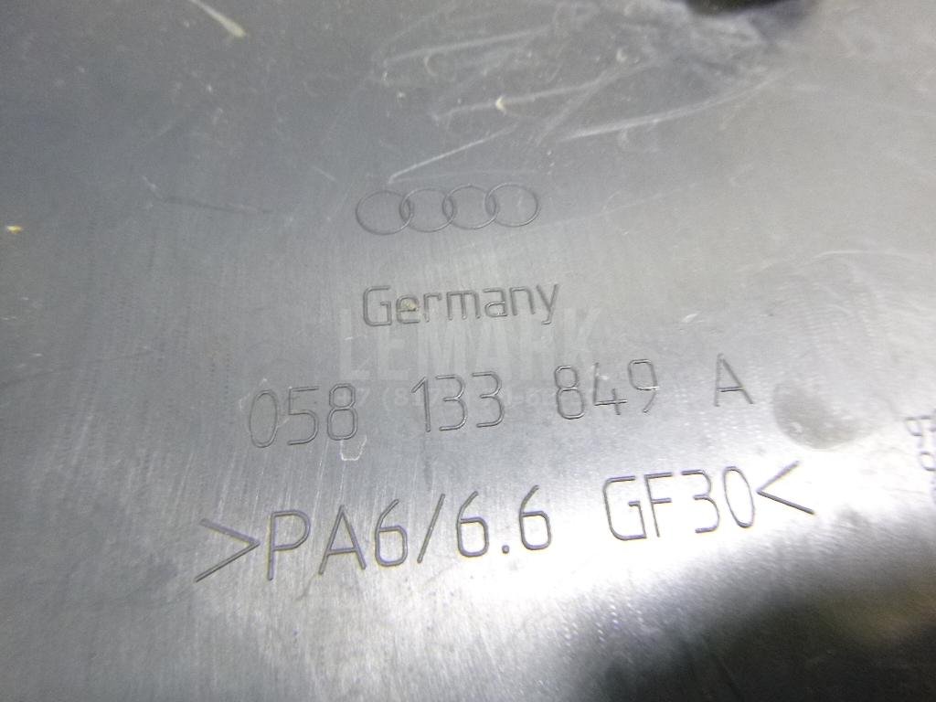 Накладка воздушного фильтра