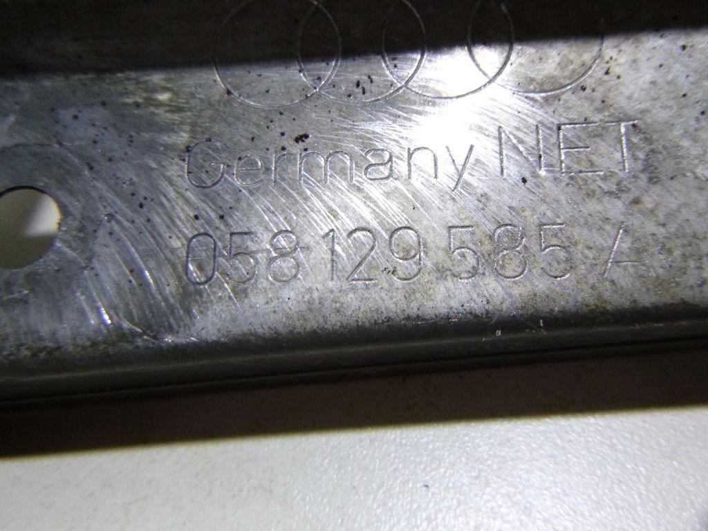 Экран тепловой