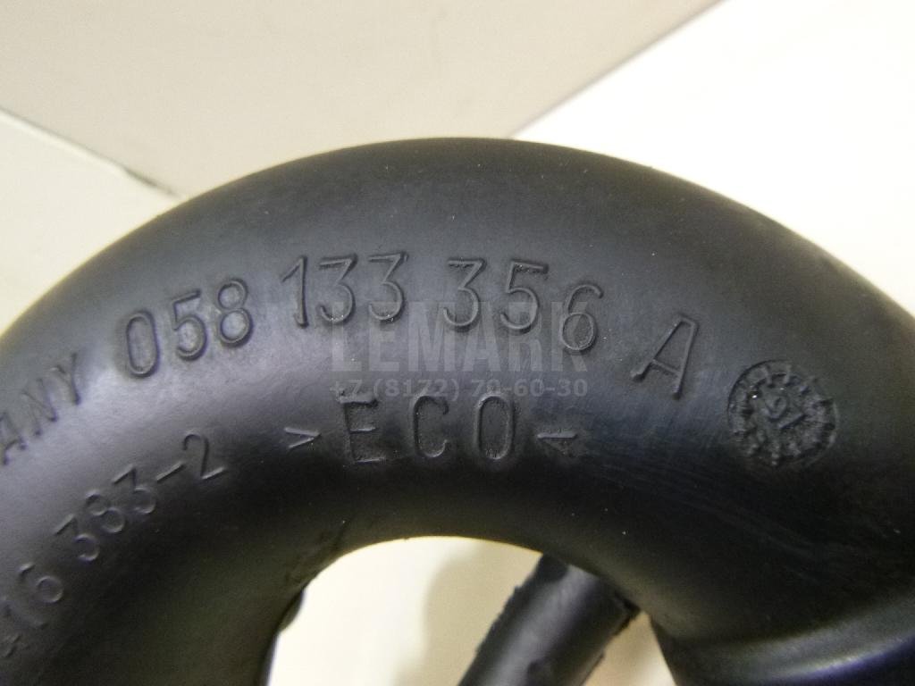 Патрубок воздушного фильтра