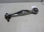Рычаг передний верхний левый задний