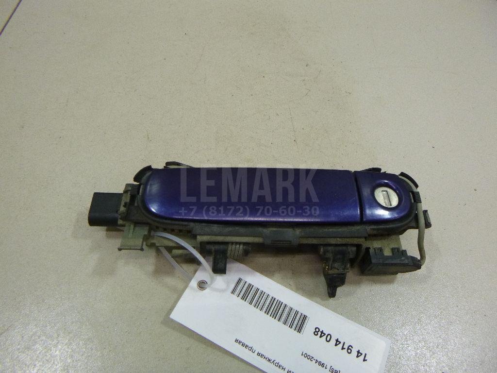 Ручка двери передней наружная правая