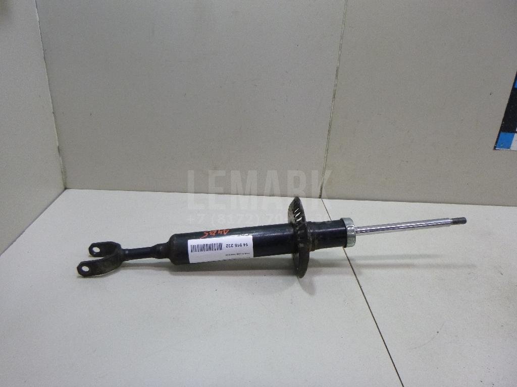 Амортизатор передний