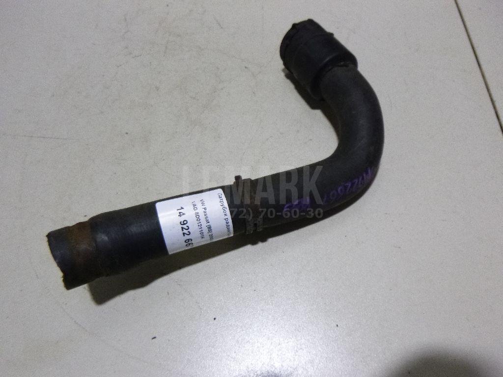 Патрубок радиатора