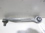 Рычаг передний верхний правый передний