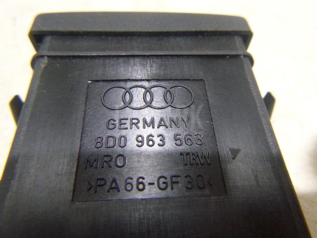 Кнопка обогрева сидений