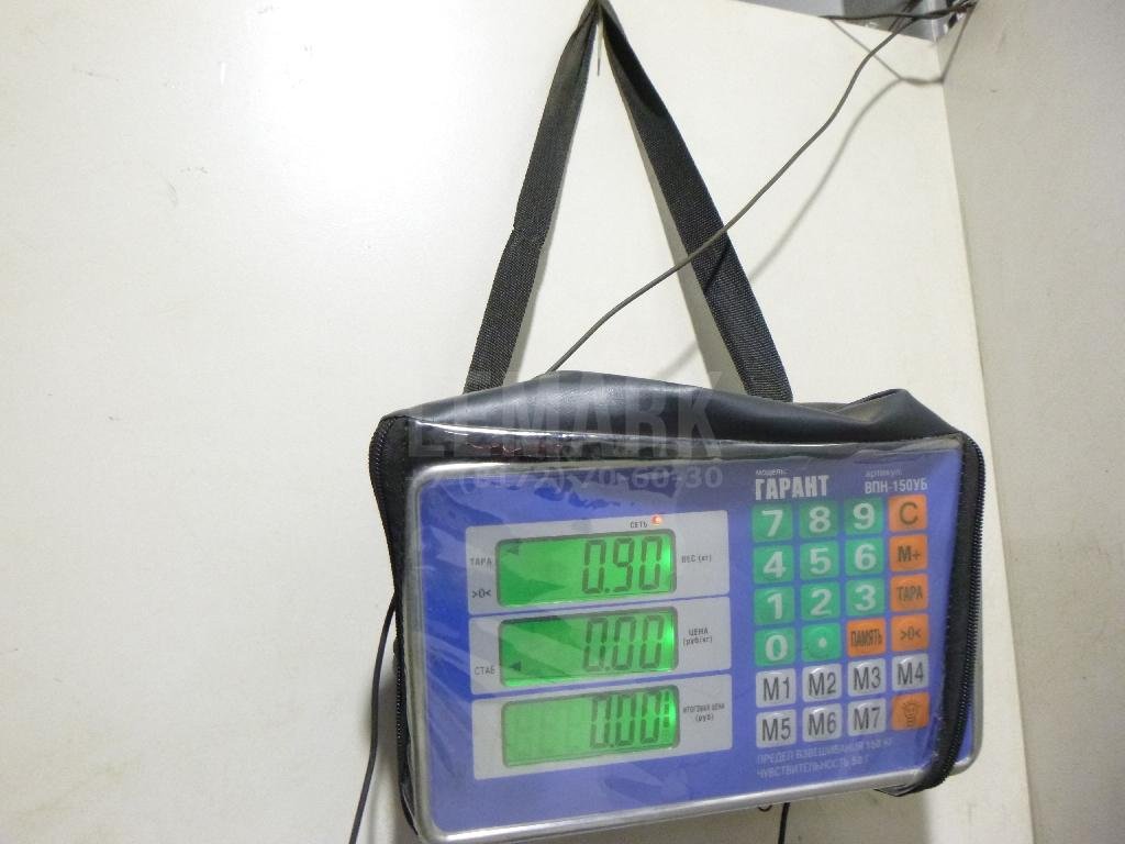 Термомуфта