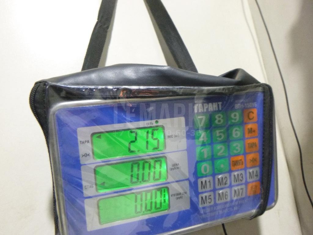 Усилитель заднего бампера