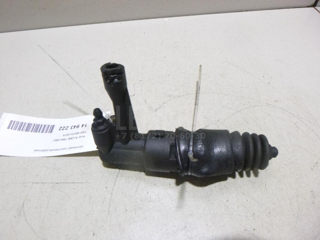 Цилиндр сцепления рабочий