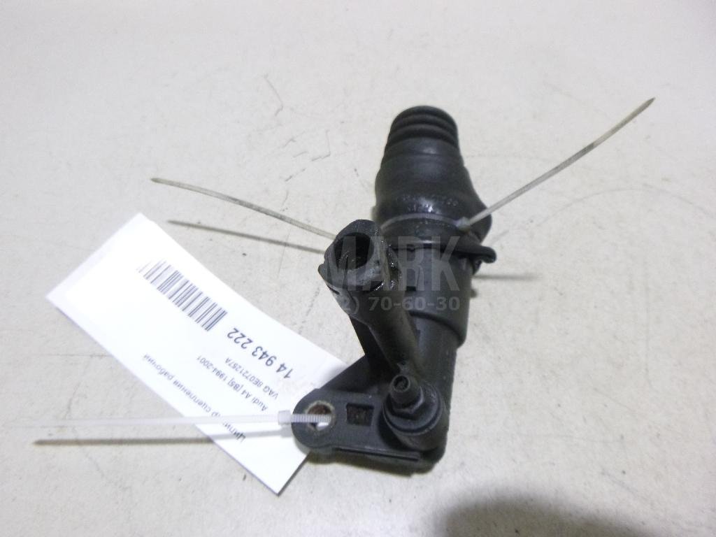 Цилиндр сцепления рабочий