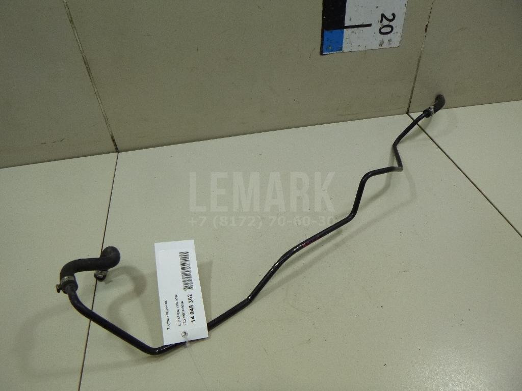 Трубка вакуумная