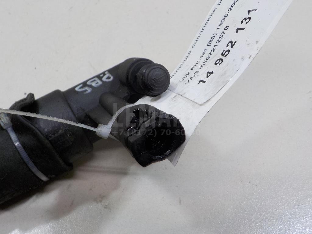 Цилиндр сцепления рабочий