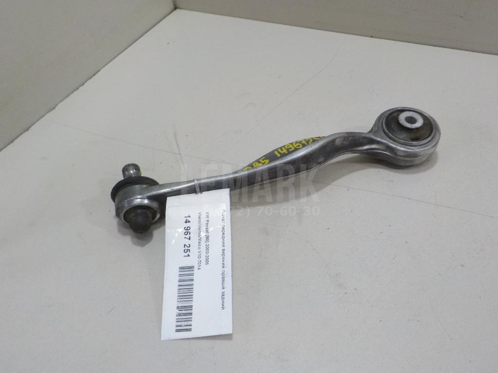 Рычаг передний верхний правый задний