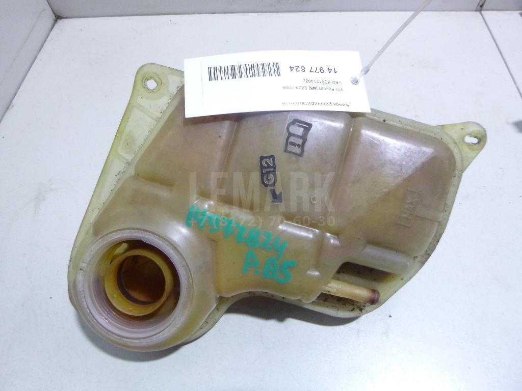 Бачок расширительный