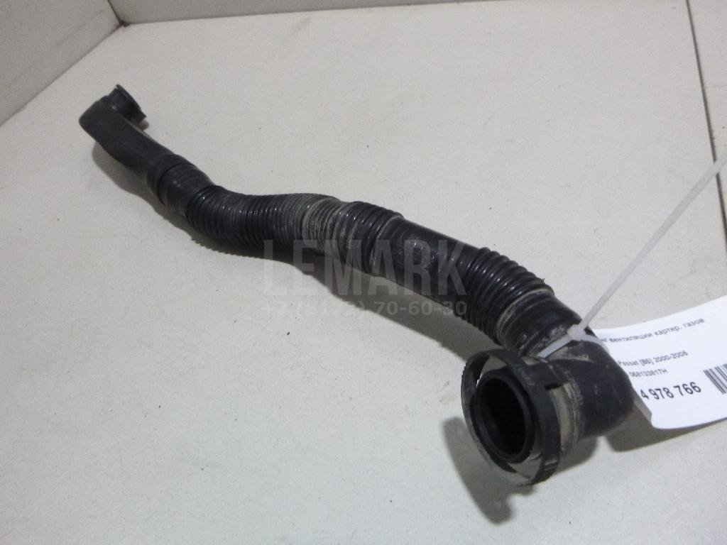 Шланг вентиляции картер. газов для  Audi A4 [B6] 2000-2004