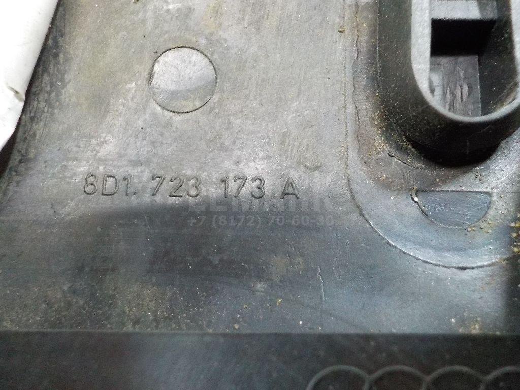 Накладка педали тормоза