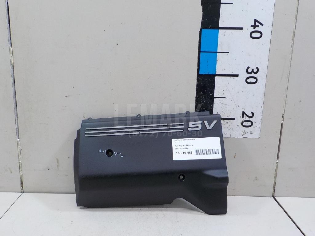 Накладка декоративная