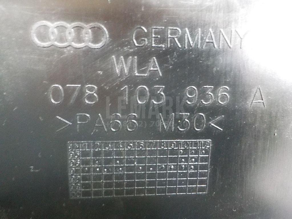 Накладка декоративная