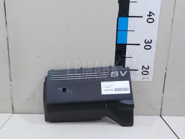 Накладка декоративная