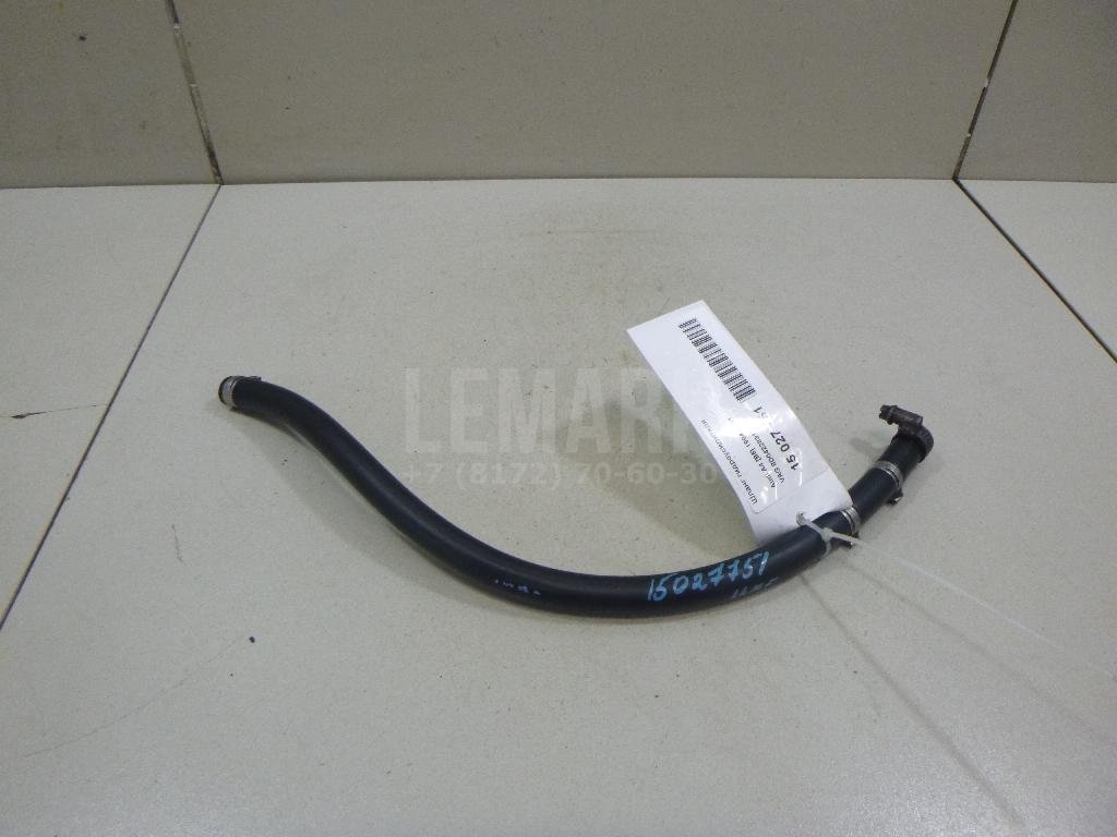 Шланг гидроусилителя