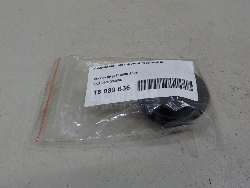 Крышка маслозаливной горловины