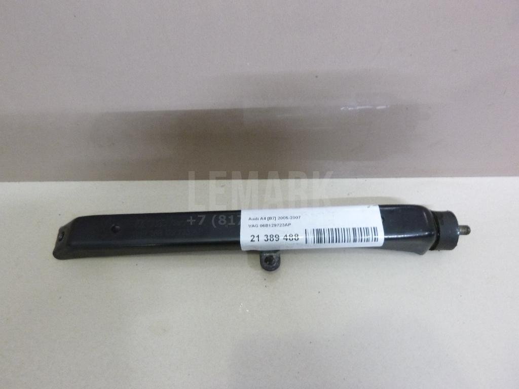 Опора двигателя