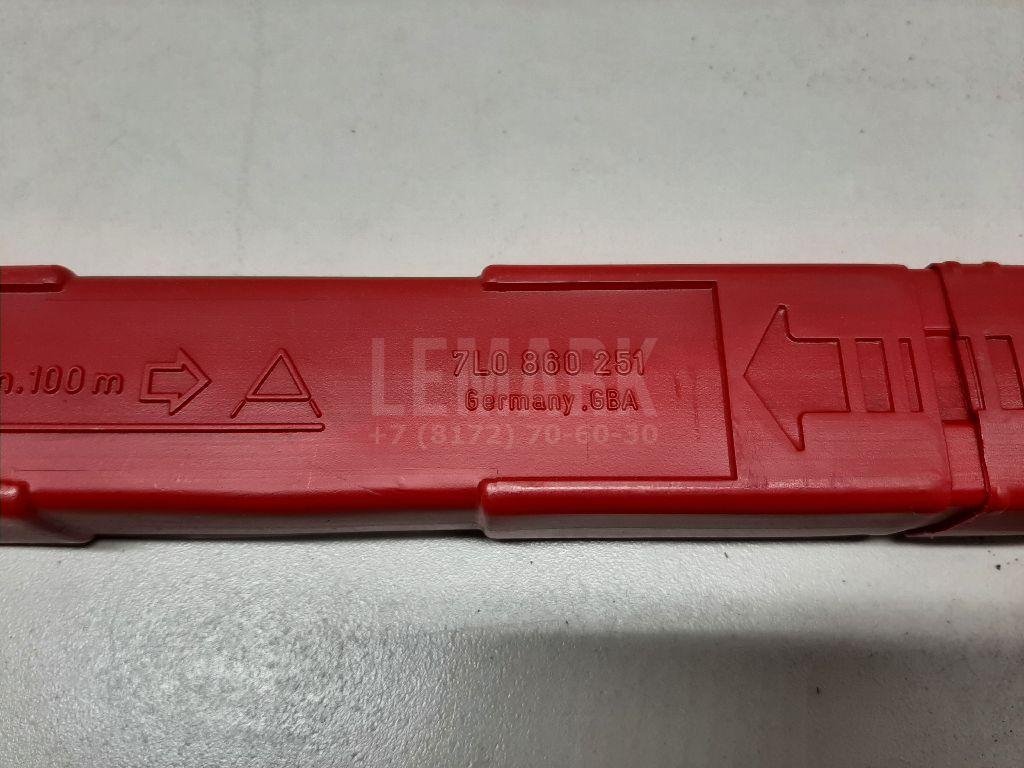 Знак аварийной остановки