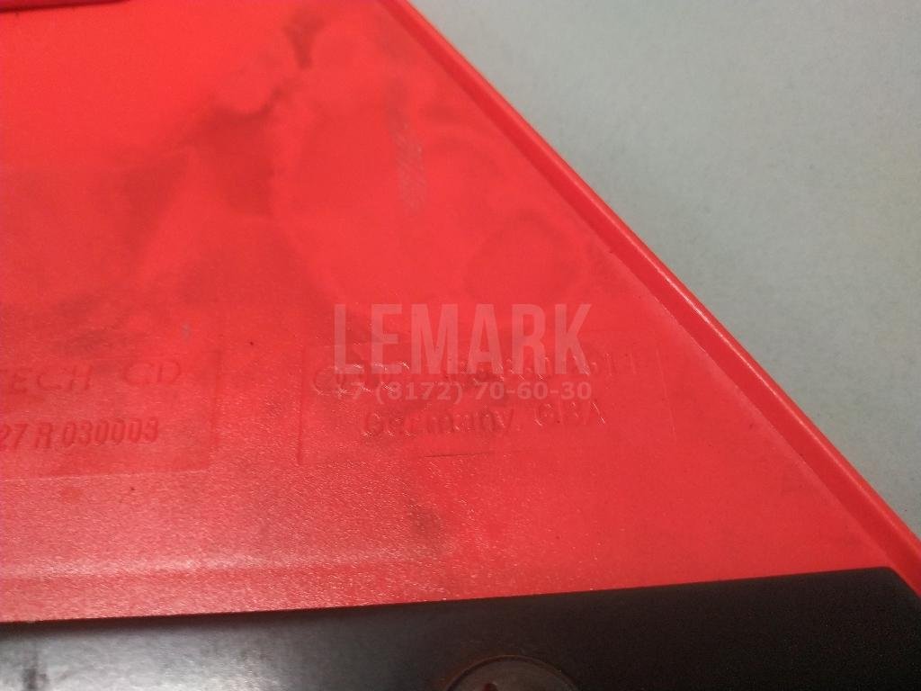 Знак аварийной остановки