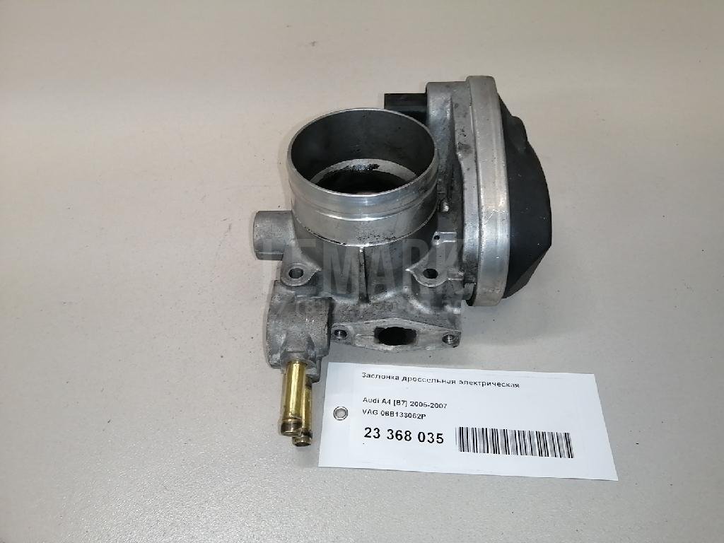 Заслонка дроссельная электрическая