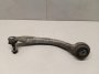 Рычаг передний нижний правый задний