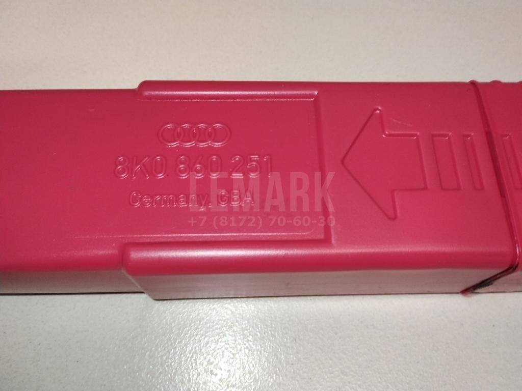 Знак аварийной остановки