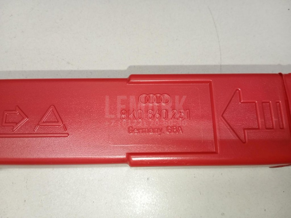 Знак аварийной остановки