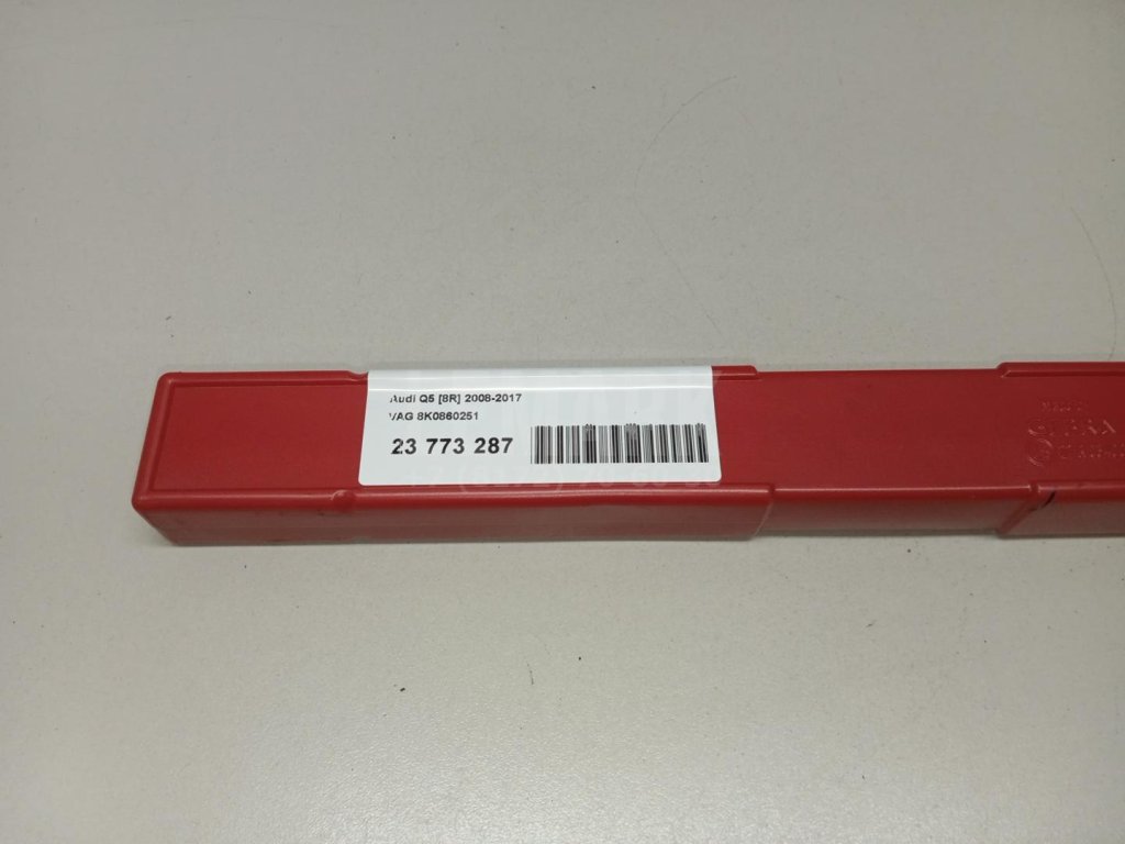 Знак аварийной остановки