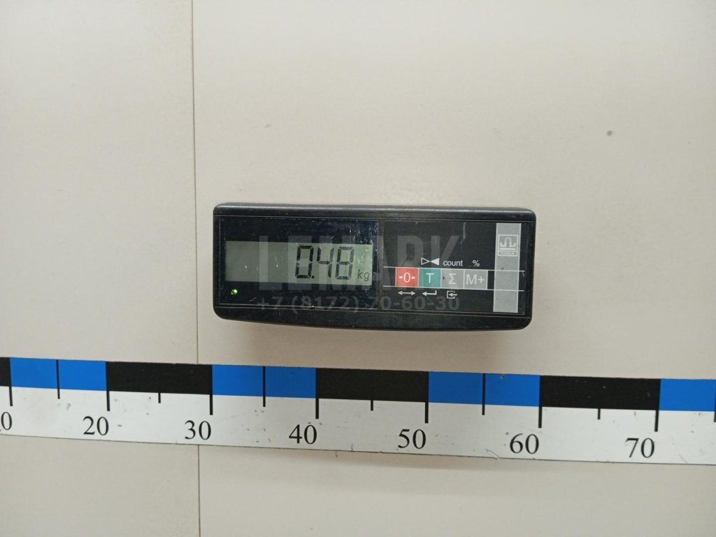 Знак аварийной остановки