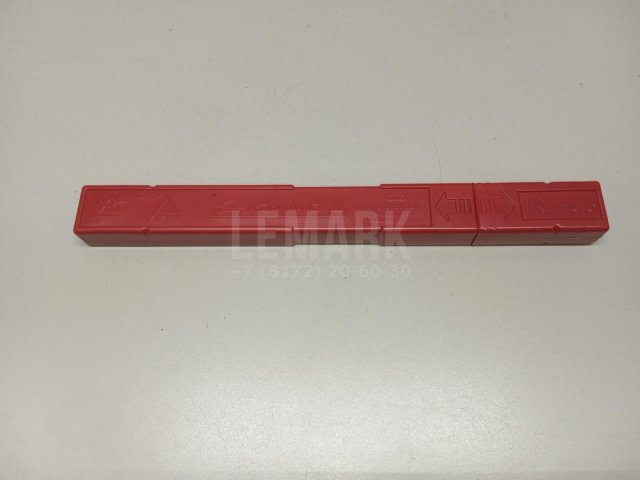 Знак аварийной остановки