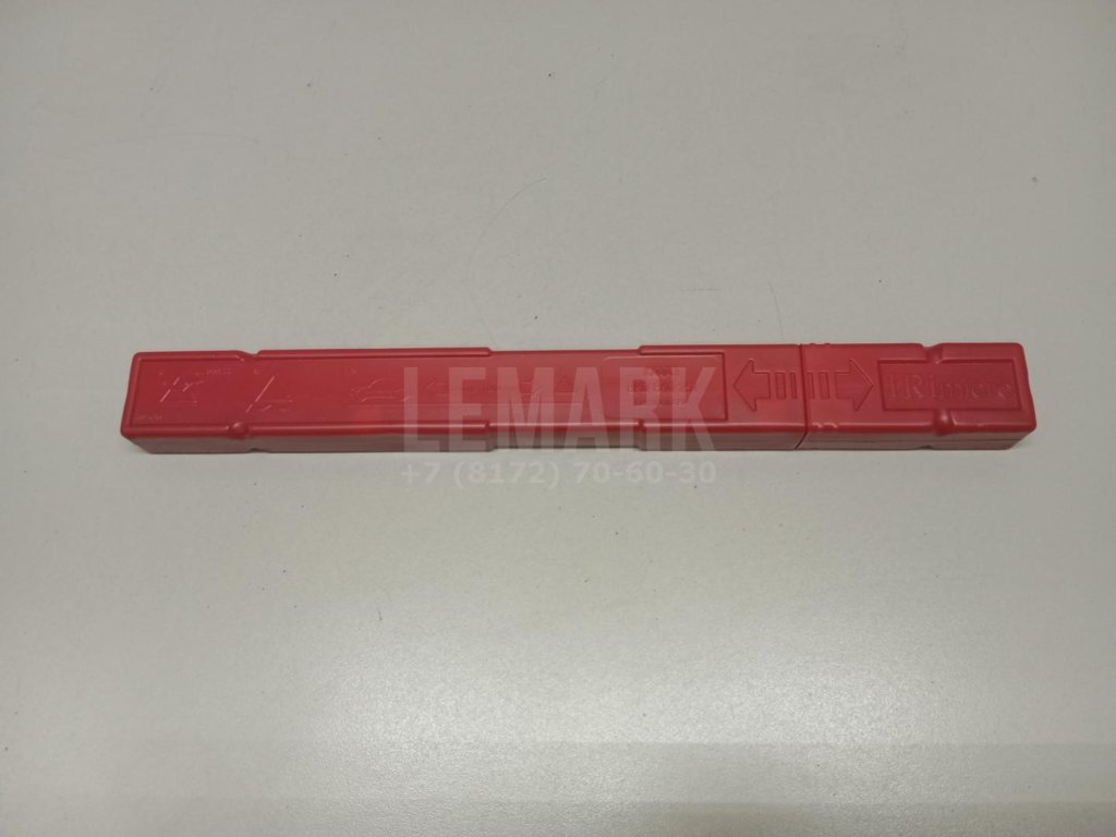 Знак аварийной остановки