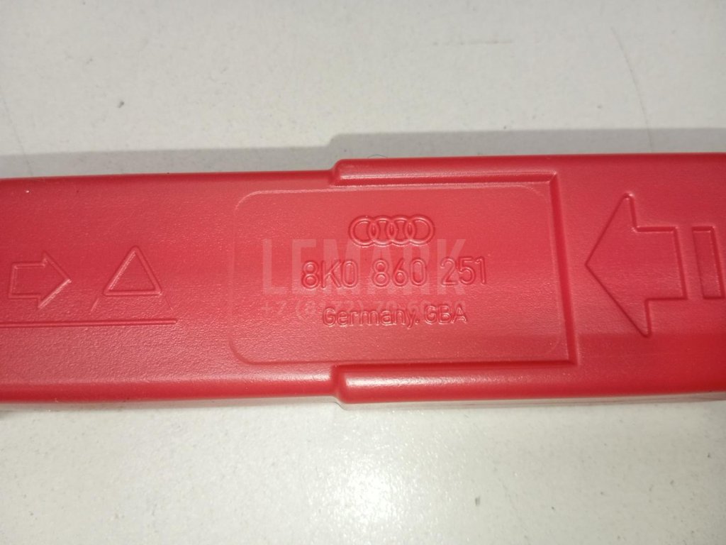 Знак аварийной остановки