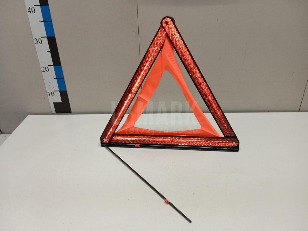 Знак аварийной остановки