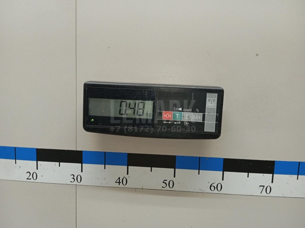 Знак аварийной остановки