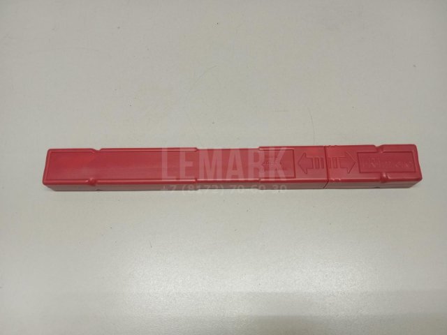 Знак аварийной остановки