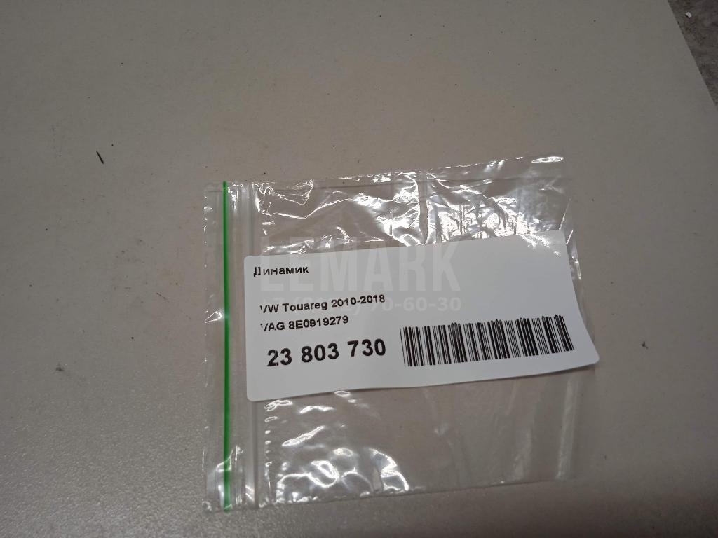 Динамик для  Alfa Romeo 147 2001-2010