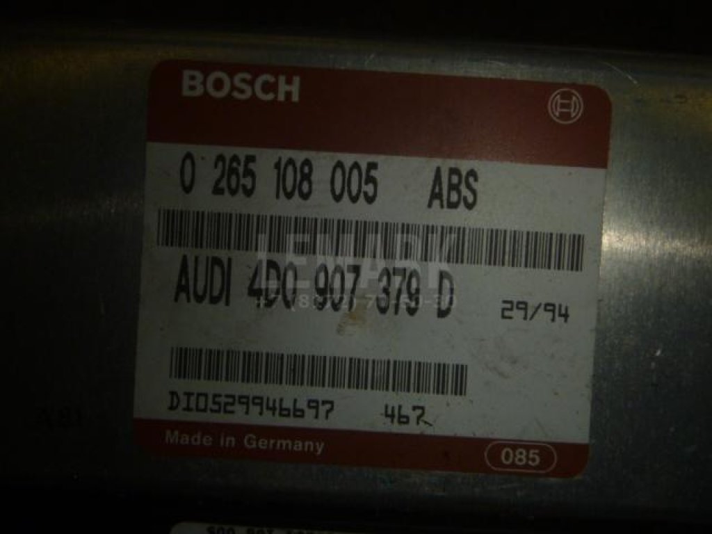 Блок управления ABS