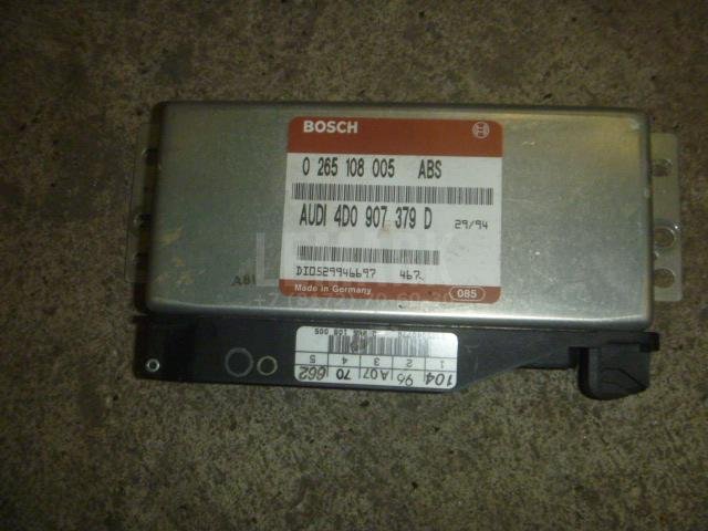 Блок управления ABS